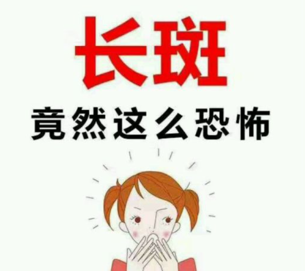 用什么护肤品比较好?看看熙凝颜?