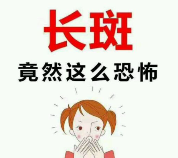 用什么护肤品比较好？看看熙凝颜？